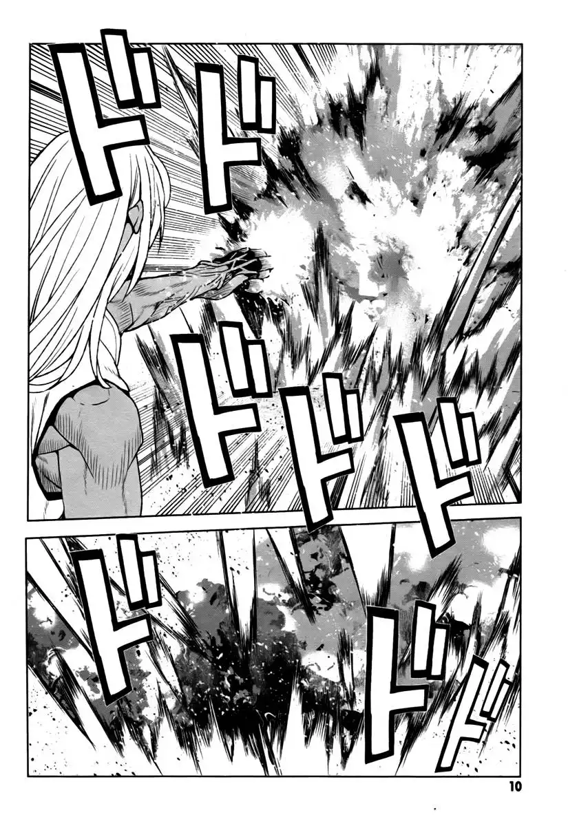 Code Geass: Shikkoku no Renya Chapter 12 11